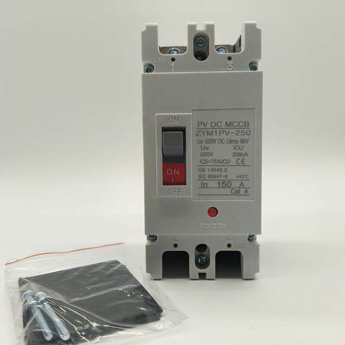 外贸直流塑壳断路器DC500V2P125A200A250A光伏直流空开MCCB
