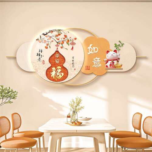 网红招财猫柿装饰画壁灯DKA-Z画新餐厅墙画柿如意背款景墙挂画