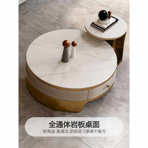 意式轻奢旋转茶几客厅家用轻奢高级感设计师创意玻璃圆形茶桌