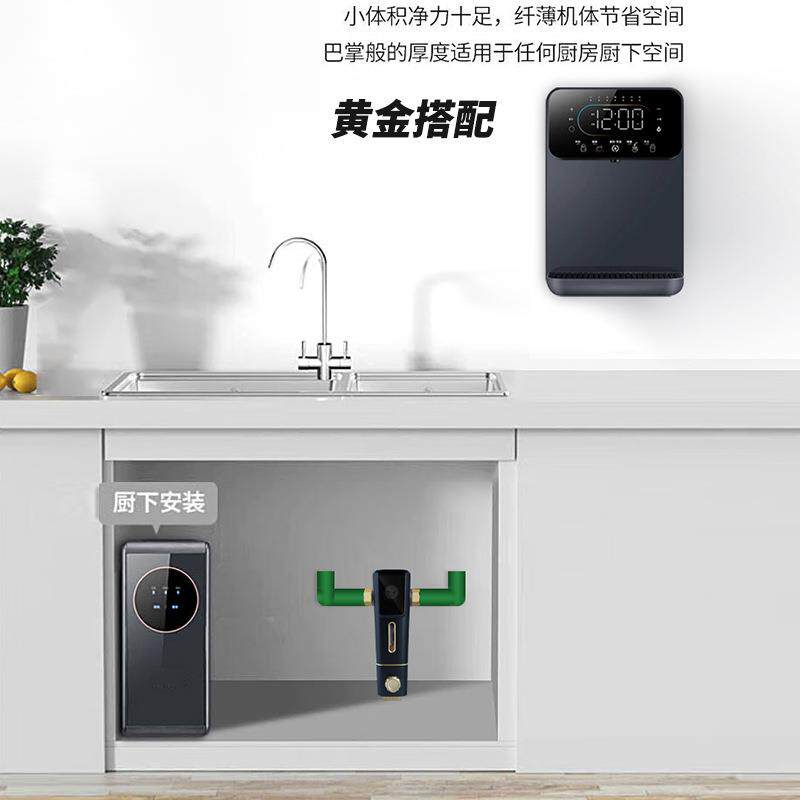 无水箱壁挂式管线机家用桶水自吸即式饮水机温装热一体直LHP-GX07