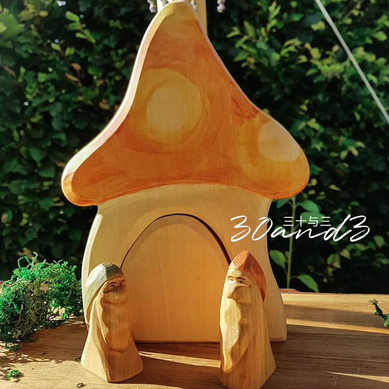 磨砂小树实木质摆件蘑菇屋儿童玩具亭子桥模型过家家橱窗场景DIY