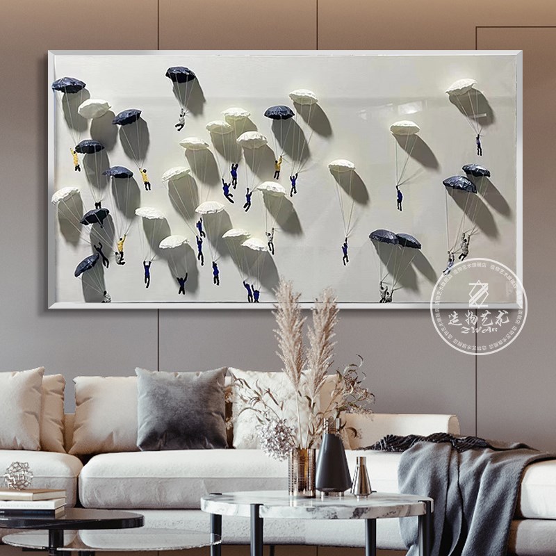 亚克力外罩手工立体实物装饰跳伞艺术横板玄关走廊过道装饰画