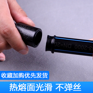 料pe管水管管材饮用水自来水管硬20/25/32地下黑色一寸给水管