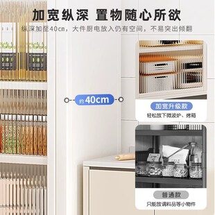 厨房置物架落地多功能储物柜家用碗柜餐边多层收纳柜子橱柜置物柜