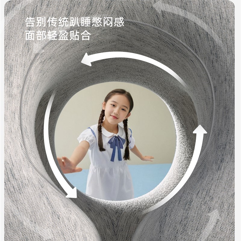 儿童午睡枕小学生趴睡枕教室趴着桌子午休睡觉神器趴趴枕抱枕
