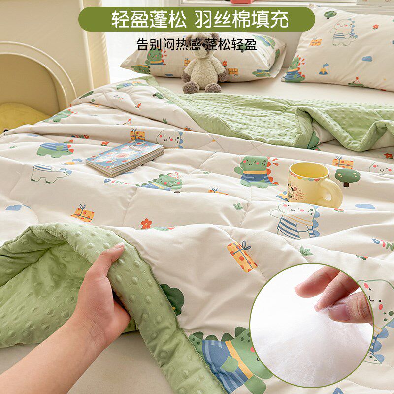 夏季冰凉豆豆夏凉被水洗棉空调被夏天薄被子可机洗单人儿童夏被