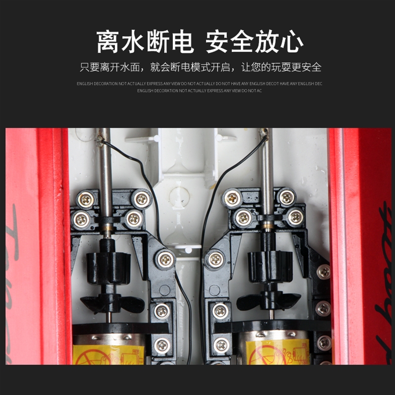 。超大遥控船充电高速遥控快艇轮船无线电动男孩儿童水上玩具船模