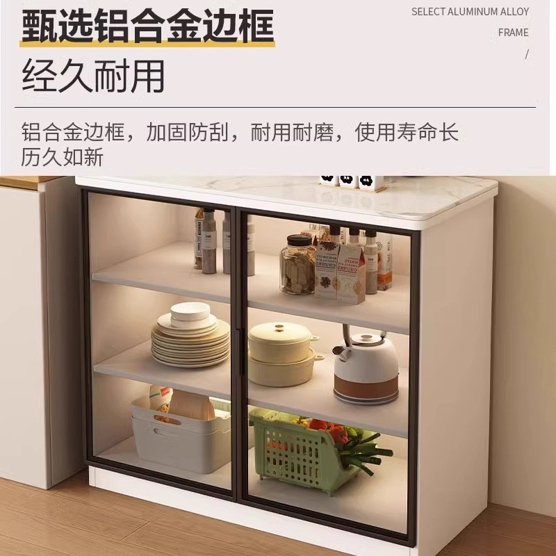 岩板餐边柜客厅茶水柜现代简约靠墙收纳柜玻璃门储物柜厨房橱柜