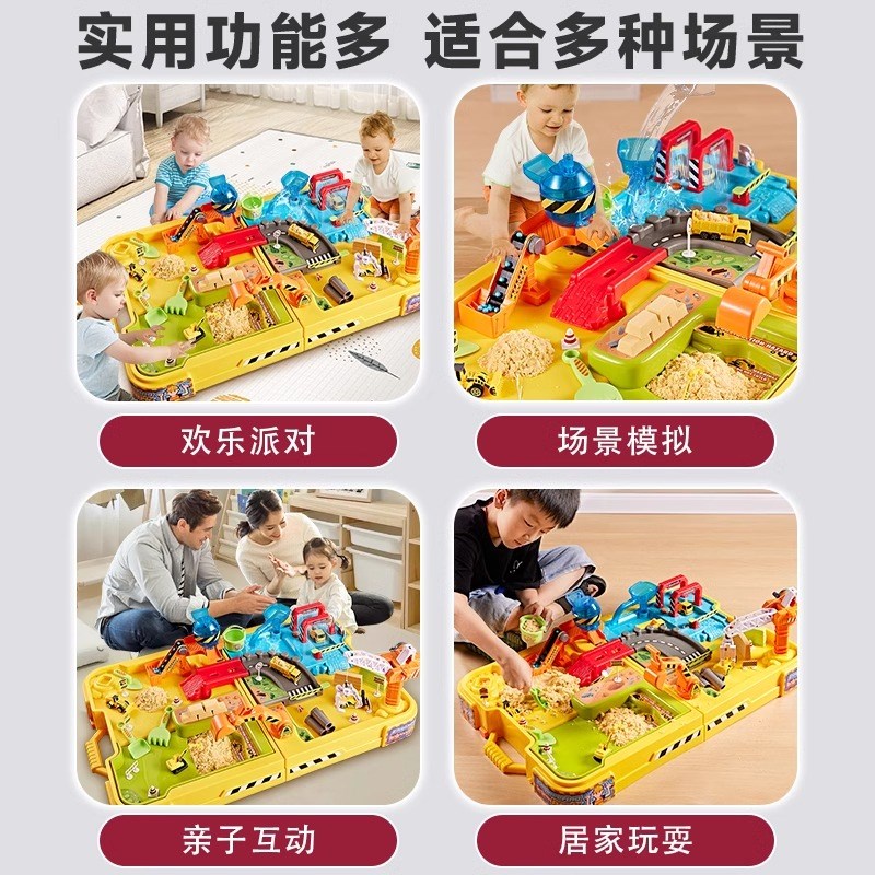 山姆儿童沙池玩具沙子室内玩戏水挖沙池工具沙盘大冒险游乐场室内