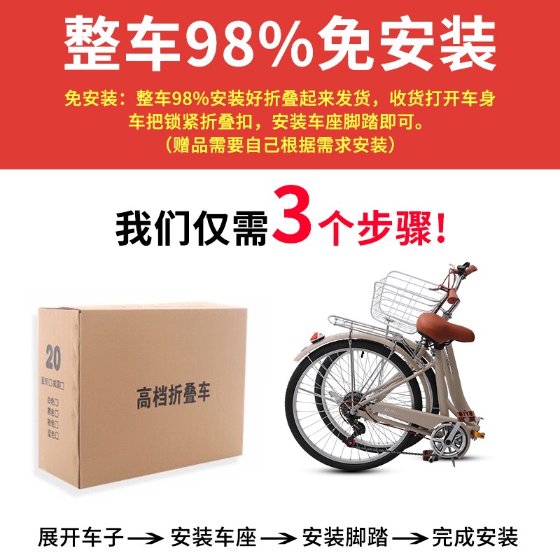 夙凰折叠自行车女式通勤轻便实心胎成人男上班代步24寸26学生单车