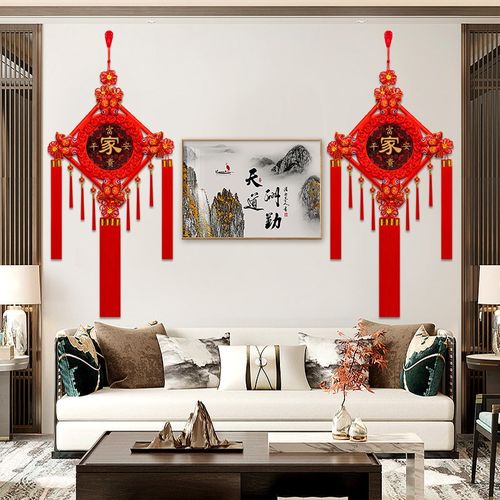 2024新款中国结挂件客厅福字玄关电视背景墙装饰新年春节挂饰