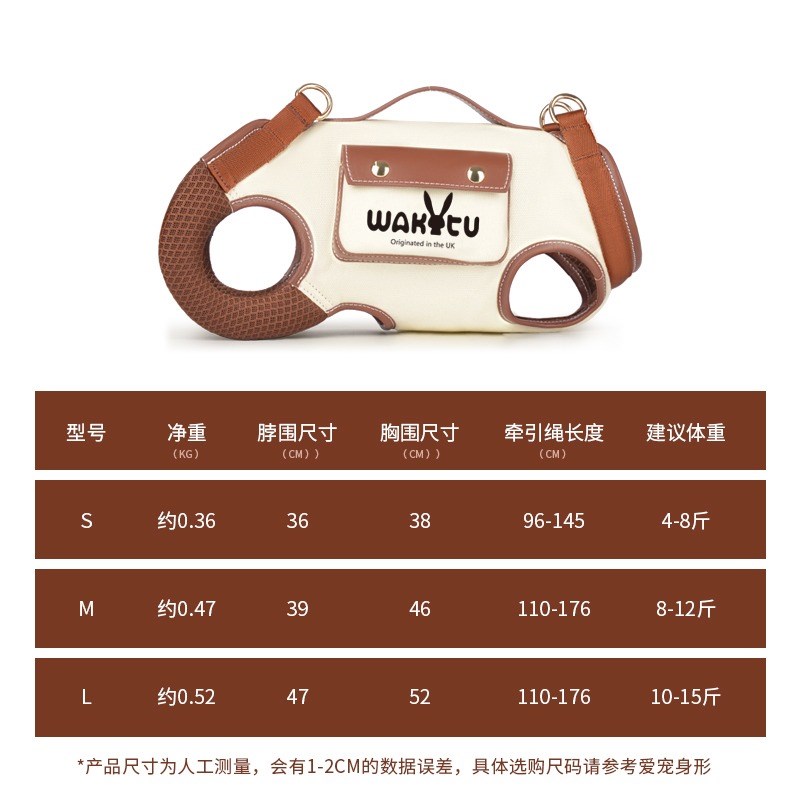 狗狗外出包单肩胸前背带宠物背包猫咪小型犬牵引斜挎狗包便携猫包