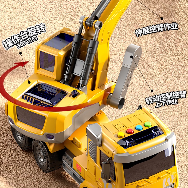 挖掘机超大号工程车男孩运输大货车汽车儿童翻斗车卡车自卸车玩具