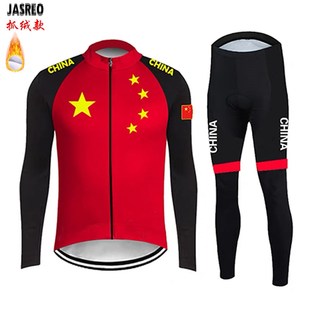 中国风秋冬抓绒男女款长袖骑行服套装保暖山地公路自行车衫更大码