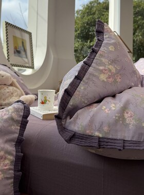 A类法式田园紫色碎花皱皱花边双层纱少女四件套1.5m1.8米全棉