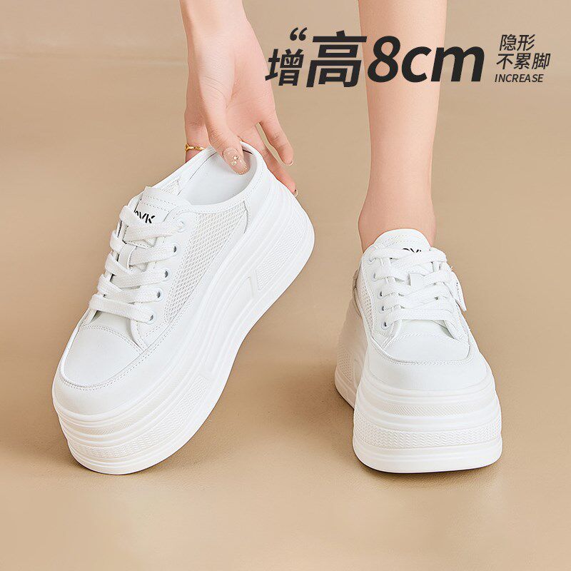 厚底8CM网面包头半拖鞋女夏季外穿一脚蹬懒人鞋内增X高小白鞋透气