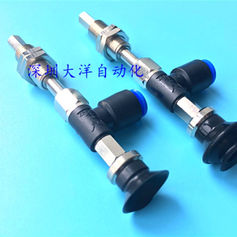 加长缓冲行程机械手真空吸盘嘴VPC8-15RN-4J/6J  VPC6-15RN-4J/6J