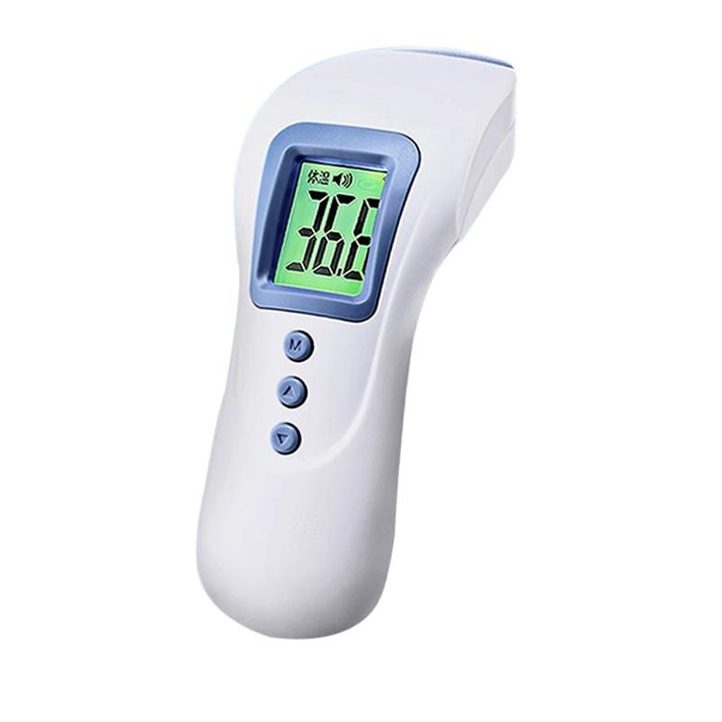 充电式兽用体温枪 红外线高精度1秒测温仪 猪牛羊猫狗宠物养殖场