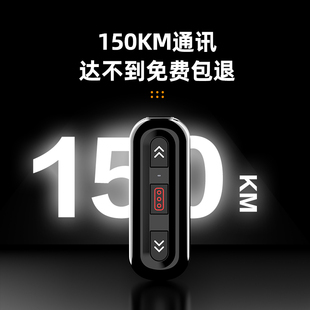 百公里数字领夹式对讲小机小型迷你机远距离大功率酒店售楼部用机