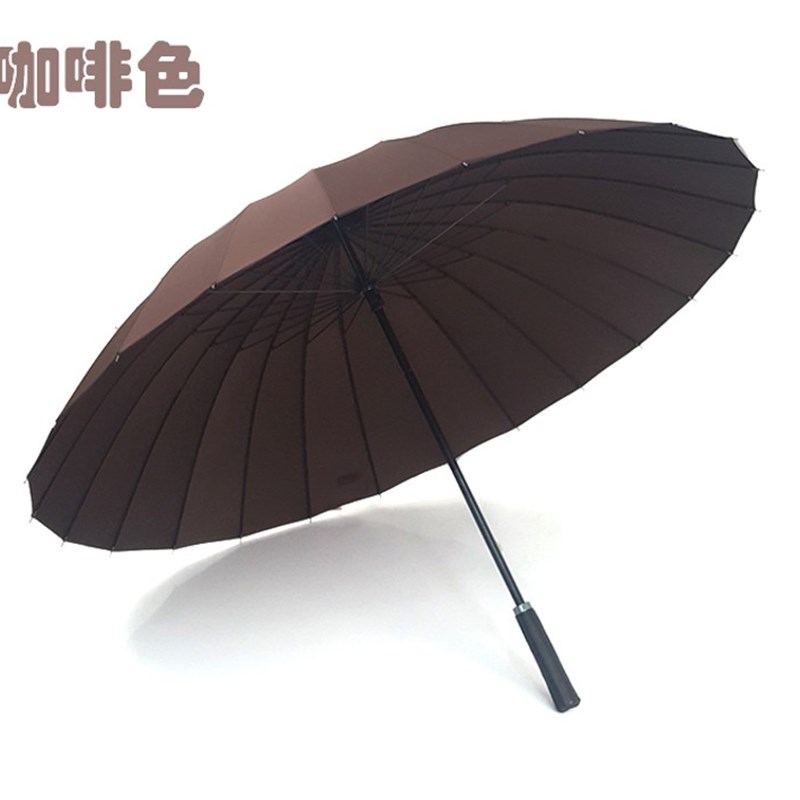 男女晴雨伞双人长柄伞24骨雨伞超大防风直柄伞定制广告印logo印字