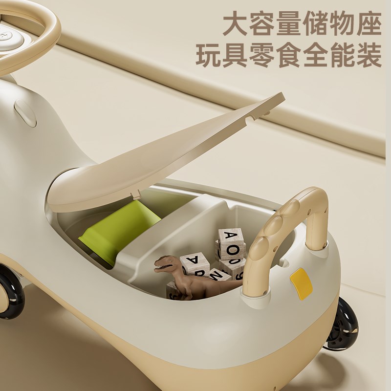 新款儿童扭扭车溜溜车万向轮男女宝宝大人可坐玩具音乐摇摆妞妞车