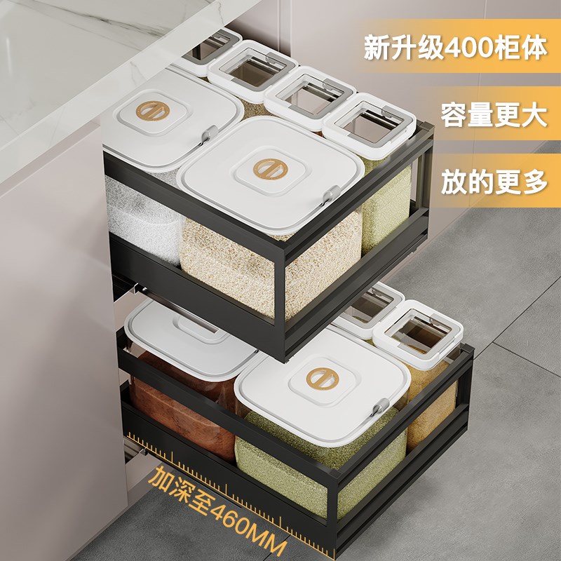 厨房嵌入式米箱拉篮铝合金橱柜抽屉式米面桶家用杂粮收纳米柜防虫