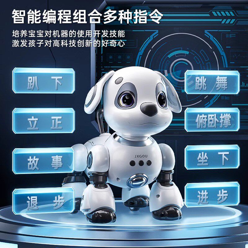 周岁礼物儿童玩具1到3男孩子一岁半两宝宝生日礼品男童益智6小孩2