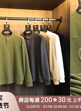 出U品订单e!双面德绒面料!秋冬男士纯色保暖打底衫时尚宽松T恤衫