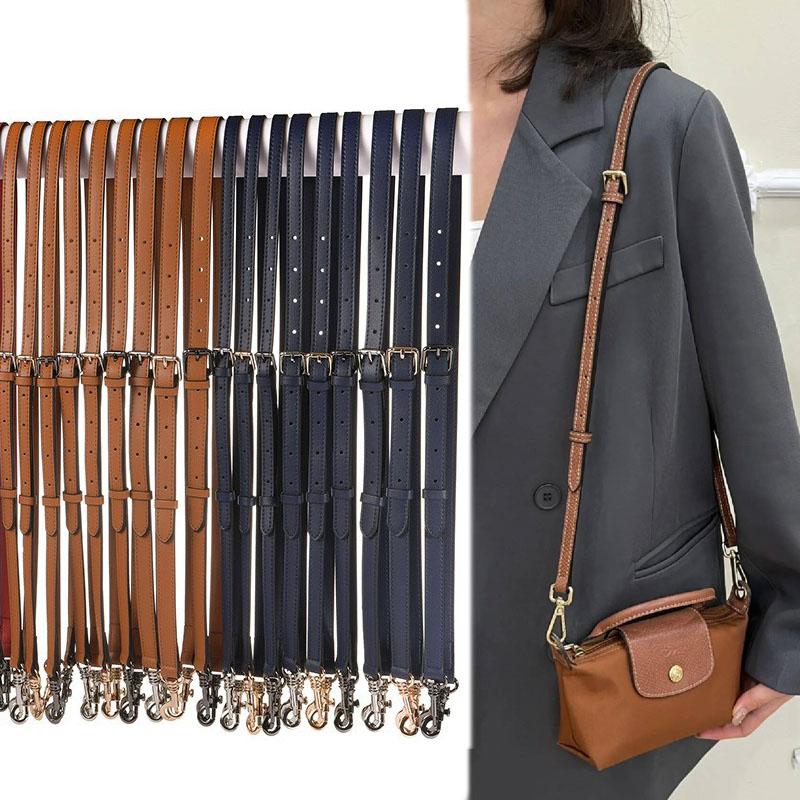 黑色女包改造可调节斜挎带替换肩带包包配件皮质包带细肩带棕加长