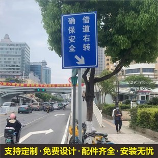 机动车道标识牌非机动车道指示牌小区厂区停车场人行通道及非机车