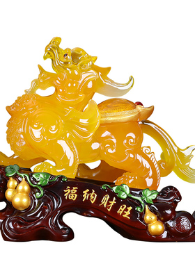 貔貅招财摆件一对客厅酒柜办公室桌面装饰品公司乔迁店铺开业礼品