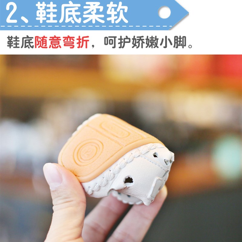 夏季镂空婴儿鞋子女宝宝鞋6-18个月 一岁小童公主鞋软底防滑凉鞋2