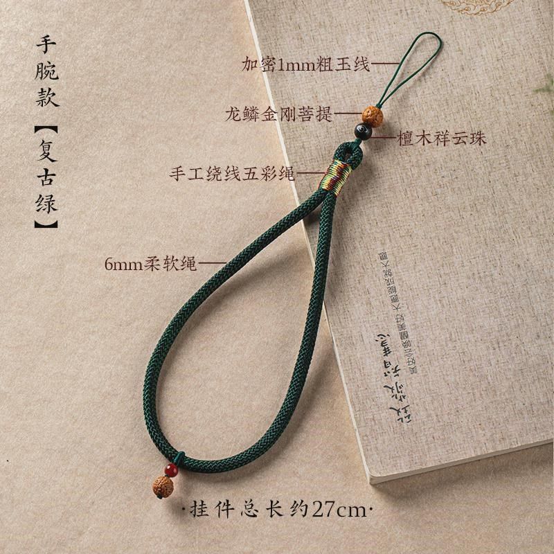 手工编织长款挂脖绳男款吊绳手机挂绳女挂件手机防丢绳手提手新款