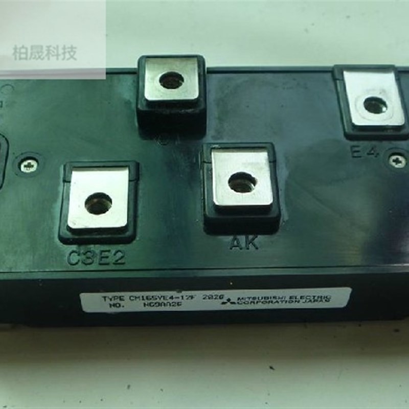 拆机模块cm110ye4-12f cm165ye4-12f