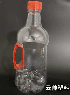 2.5升加厚42口侧把手透明啤酒瓶精酿pePt啤酒瓶 5斤打包瓶