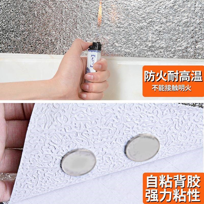 自粘抽屉垫铝膜橱柜垫厨房防油贴纸防水防油纸衣柜铝箔纸抽屉垫纸
