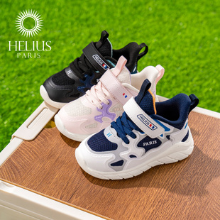赫利俄斯学步鞋24年春季新款软底小童机能鞋1-3岁宝宝童鞋运动鞋
