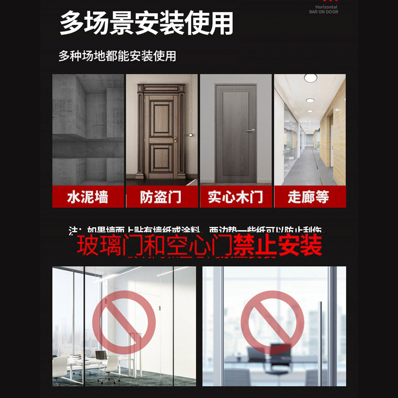 免打孔单杠吊杠家用室内门上走廊墙上引体向上去器吊环儿童成人