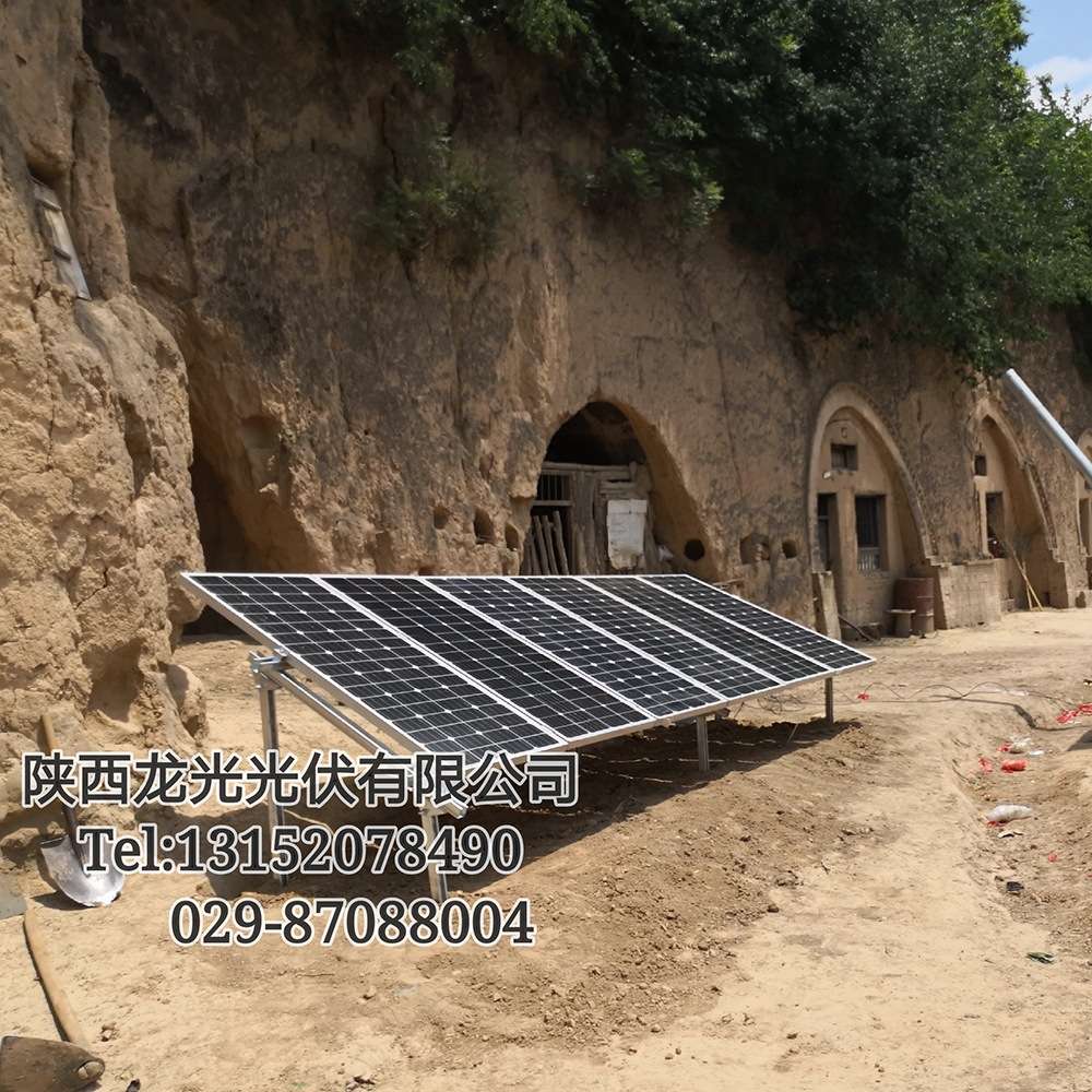2000w离网光伏发电系统厂家 生产太阳能板 家庭无电地区用