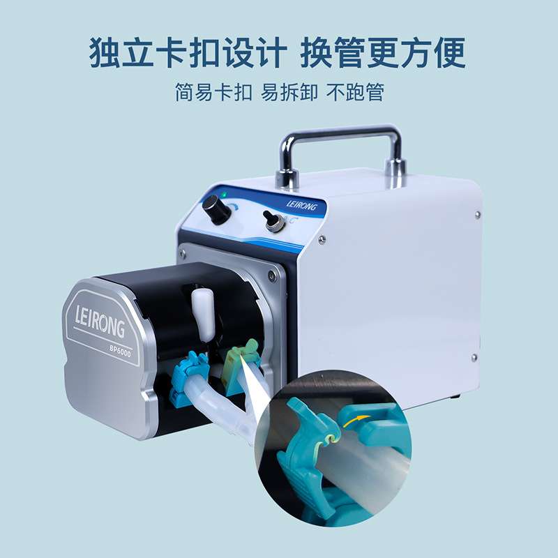 雷熔实验室微型灌装抽水可调速双通道蠕动泵6000ml/min自吸循环泵