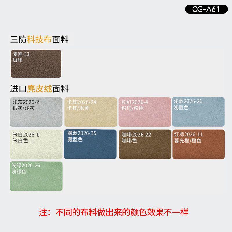 云朵布艺沙发小户型客厅简约现代轻奢新款奶油风豆腐块直排沙发