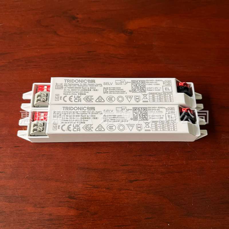Tridonic锐高电源LED驱动器长条线性三防灯SNC4 10W19W38W57W75W