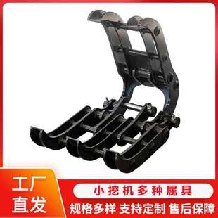 挖掘機輔具耙子螺旋鉆 快速連接器松土器 小挖機屬具配件 現貨