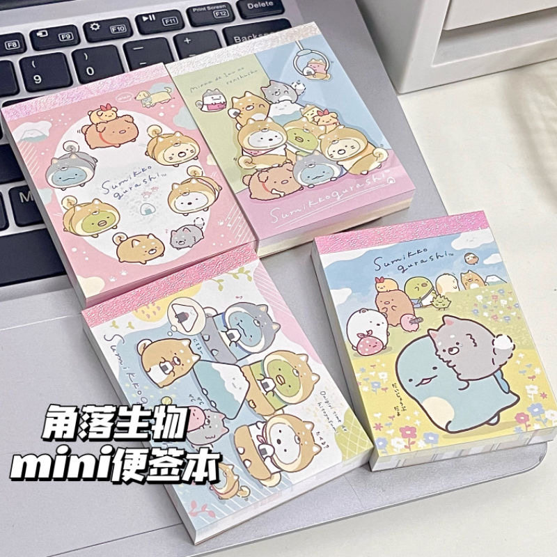 卡通可爱角落生物口袋本ins高颜值彩页手账素材便签本随身笔记本,文具电教/文化用品/商务用品,便签本/便条纸/N次贴,淘宝优惠券,粉丝福利购,淘宝优惠卷