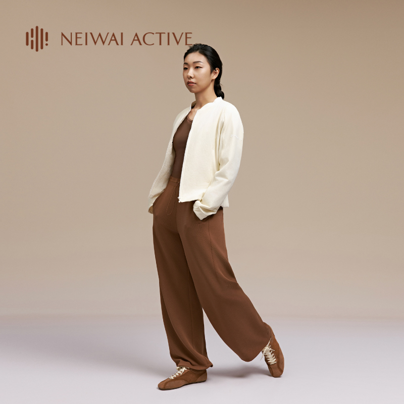 NEIWAI ACTIVE莫代尔砂洗直筒收脚裤显瘦休闲卫裤251SO4103