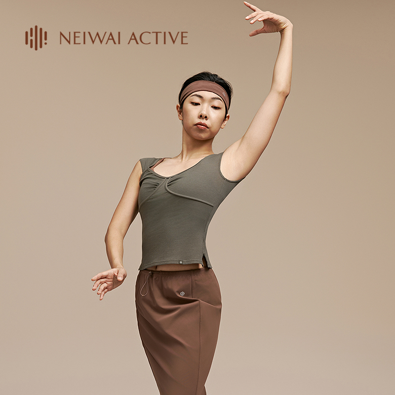 NEIWAI ACTIVE罗纹抽褶短袖上衣芭蕾舞蹈运动瑜伽修身NA251SD3304