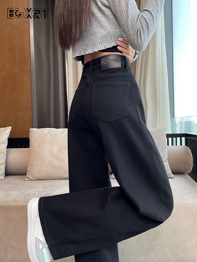 黑色牛仔裤女春秋2025新款高腰垂感宽松显瘦窄版直筒拖地阔腿裤子