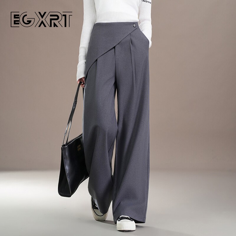 灰色职业西装裤女2026春季新款设计感高腰垂坠感阔腿裤宽松直筒裤