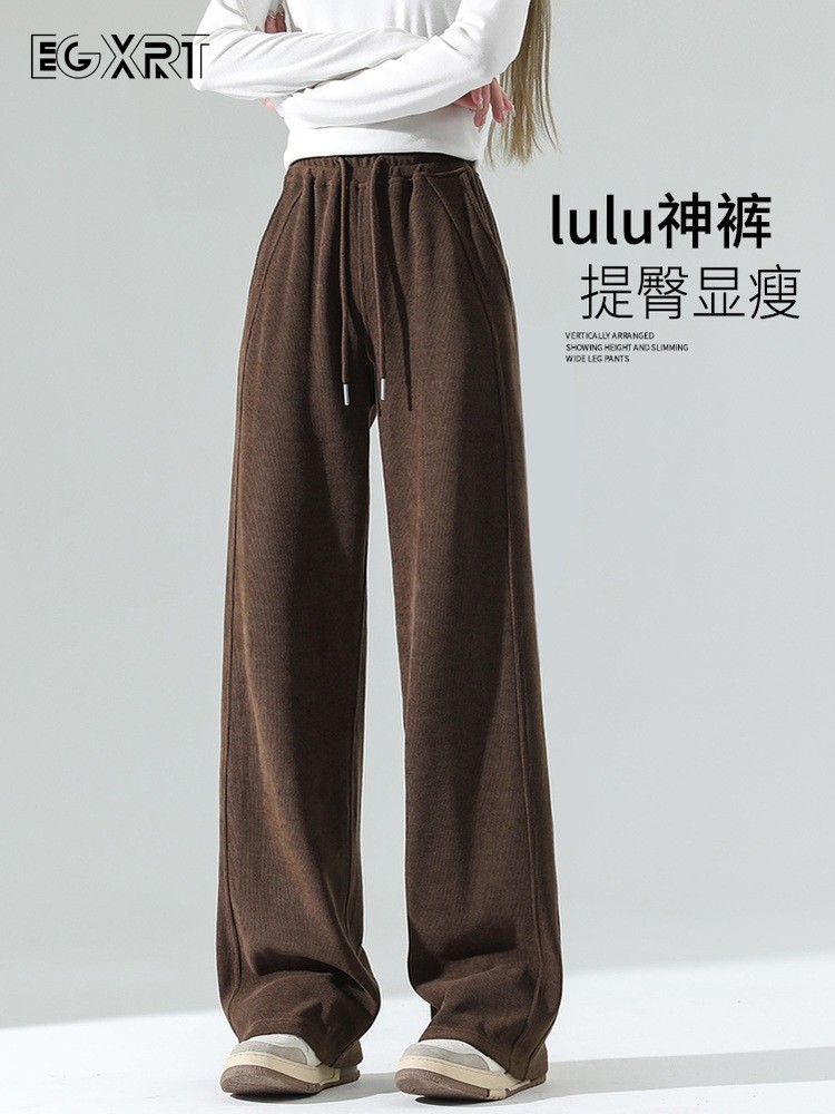 阔腿裤2025新款女秋冬新款垂感高腰显瘦宽松小个子加绒加厚运动裤
