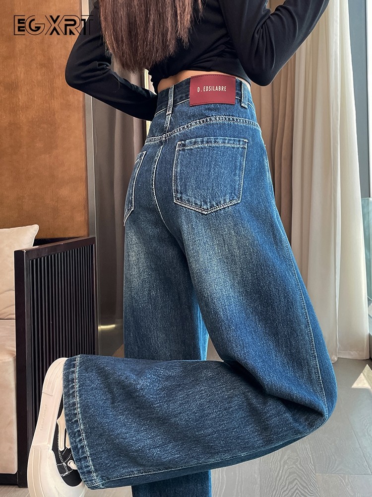 深蓝色牛仔阔腿裤女2025年春秋小个子显瘦休闲拖地高腰宽松直筒裤